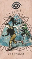 フットレース