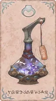 ガセアスフォーム