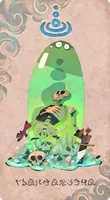 ジャイアントアメーバ