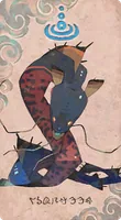 ジャイアントイール