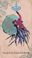 ジャイアントノーチラス