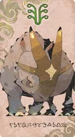 ギガンテリウム