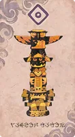ゴールドトーテム