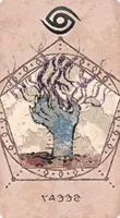 グリード