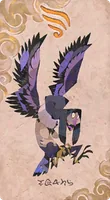 ハーピー