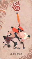 コボルド