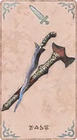 クリス