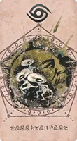 マスファンタズム