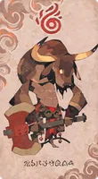 ミノタウロス