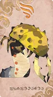 ミルメコレオ