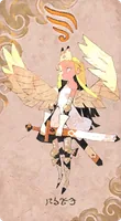 ナイキー