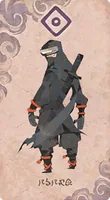 ニンジャ