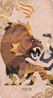 ヌエ