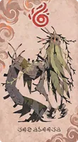 オールドウィロウ