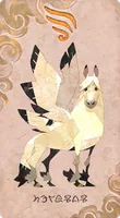 ペガサス