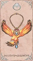 フェニックスアムル