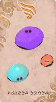 パウダーイーター
