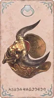 パワーブレスレット
