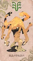 サンドマン