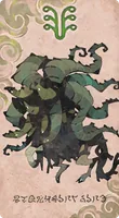 シャンブリングバイン