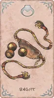 スリング
