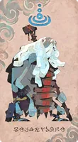 ストームジャイアント