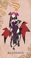 サキュバス