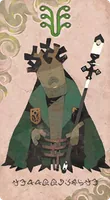 テラアコライト