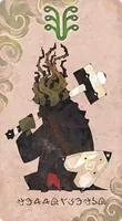 テラゴエティア