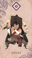 シーフ
