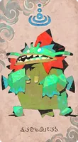ボジャノーイ