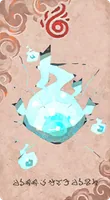 ウィルオーウィスプ