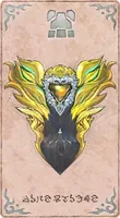ウィンドシールド