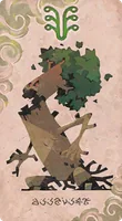 ウッドフォーク
