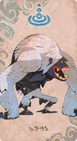 イエティ