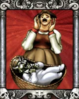 チェンジリング