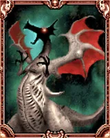 ドラゴン