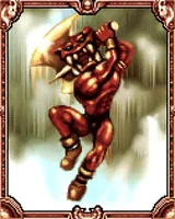 コボルド