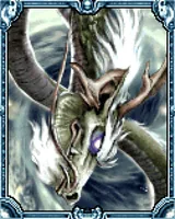 シンリュウ