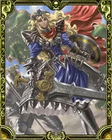 アームドプリンセス