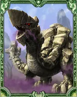 ハードロックドラゴン