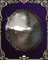 ミラーホプロン
