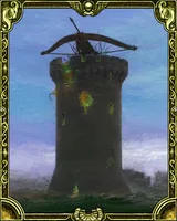 フォートレス