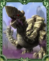 ハードロックドラゴン
