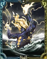 ストームアバター