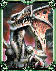 ドラゴンゾンビ