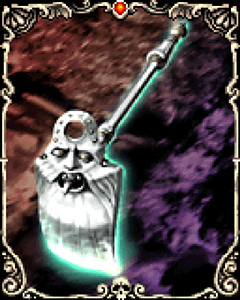 シルバープロウ