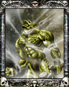 バインドミスト
