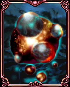 ブラストスフィア