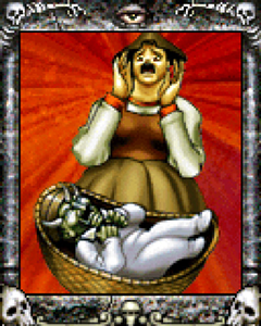 チェンジリング